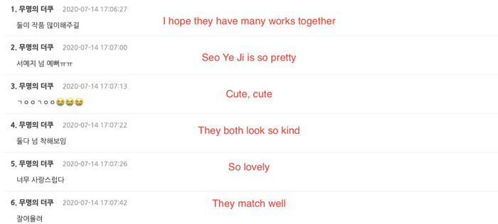 Bình luận khen ngợi dàn diễn viên và bộ phim