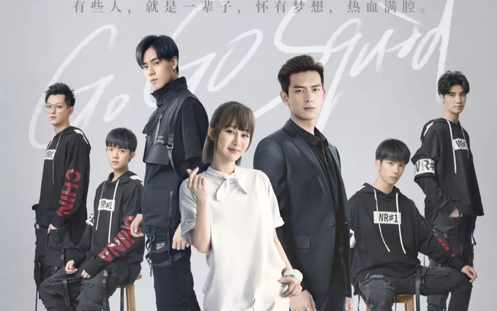 Lý Hiện - Dương Tử làm khách mời của 'Thân ái nhiệt ái' phần 2 để trợ giúp rating, nhưng nữ chính của phim đã đuổi khán giả! Ảnh 2