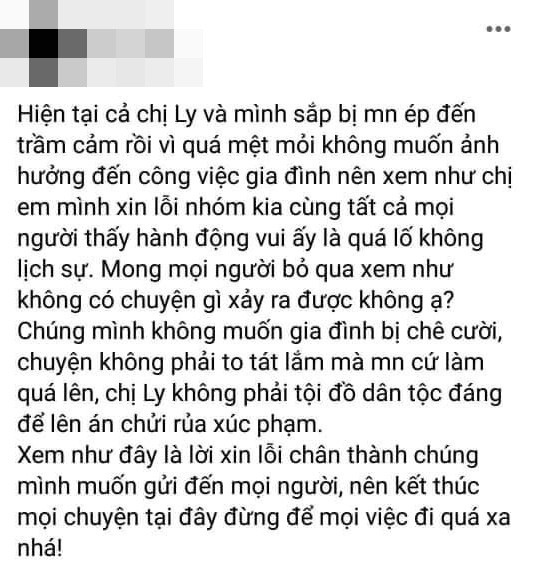 Lời xin lỗi gượng gạo của chàng trai.