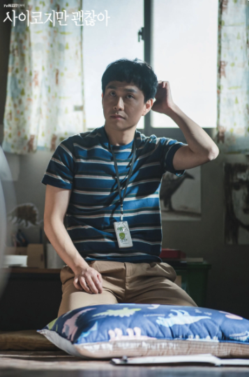 Mỗi lần xuất hiện của Sang Tae là những đường kẻ màu khác nhau&nbsp;