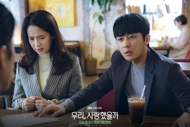 Phim của Nana và Park Sung Hoon rating tăng nhẹ - Phim của Song Ji Hyo rating ảm đạm Ảnh 9