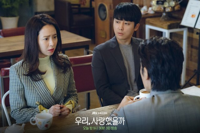 Phim của Nana và Park Sung Hoon rating tăng nhẹ - Phim của Song Ji Hyo rating ảm đạm Ảnh 11