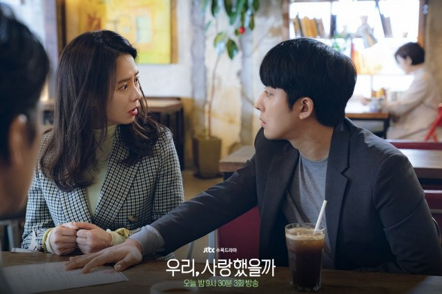 Phim của Nana và Park Sung Hoon rating tăng nhẹ - Phim của Song Ji Hyo rating ảm đạm Ảnh 10