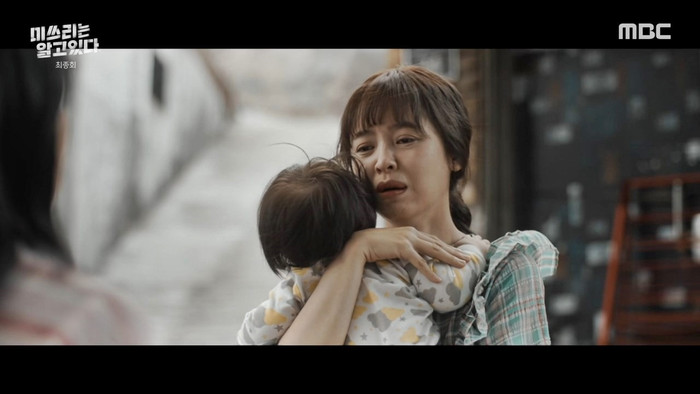 Phim của Nana và Park Sung Hoon rating tăng nhẹ - Phim của Song Ji Hyo rating ảm đạm Ảnh 7