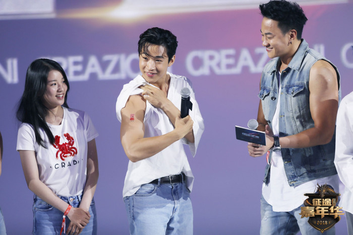 Từ trái qua phải: Lâm Thần Hàm, Henry Lau, Hà Nhuận Đông