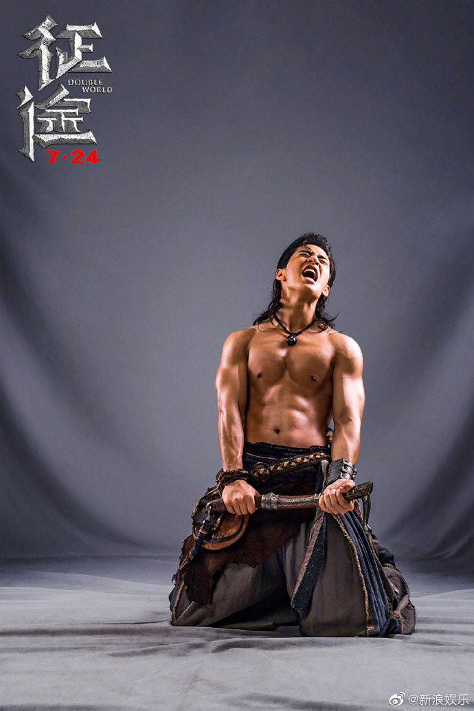 Henry Lau (Super Junior-M) khoe cơ bắp trong phim điện ảnh 'Chinh đồ' Ảnh 12