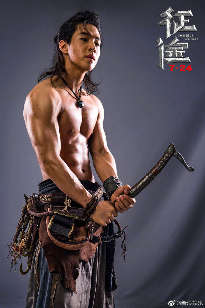 Henry Lau (Super Junior-M) khoe cơ bắp trong phim điện ảnh 'Chinh đồ' Ảnh 15