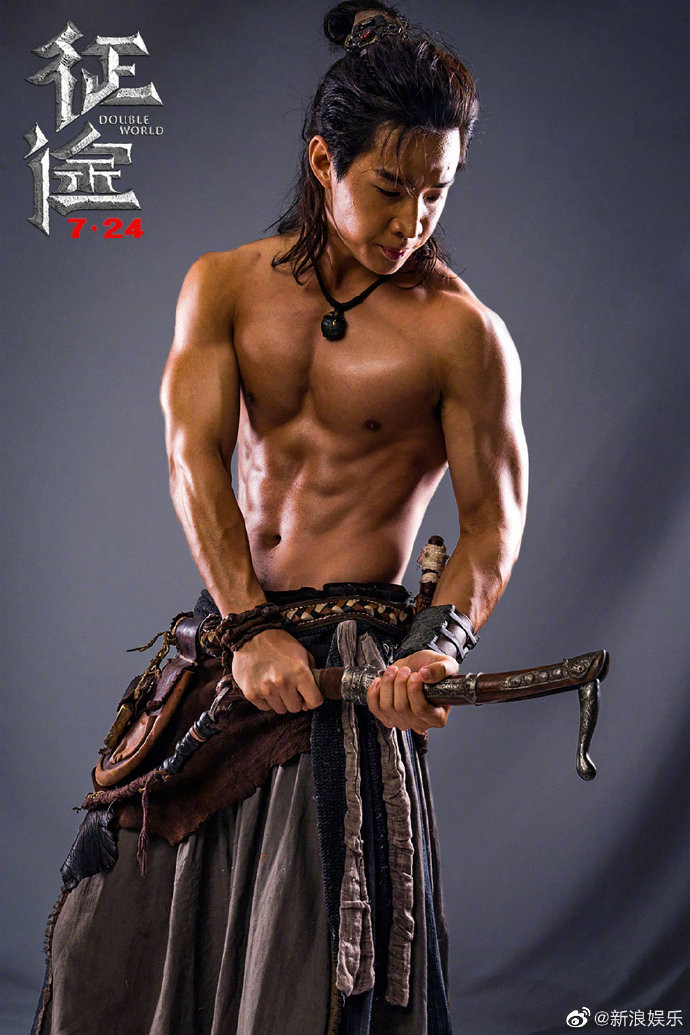 Henry Lau (Super Junior-M) khoe cơ bắp trong phim điện ảnh 'Chinh đồ' Ảnh 16