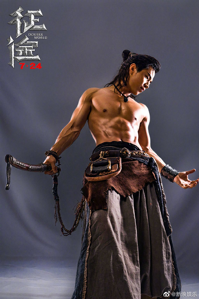 Henry Lau (Super Junior-M) khoe cơ bắp trong phim điện ảnh 'Chinh đồ' Ảnh 17