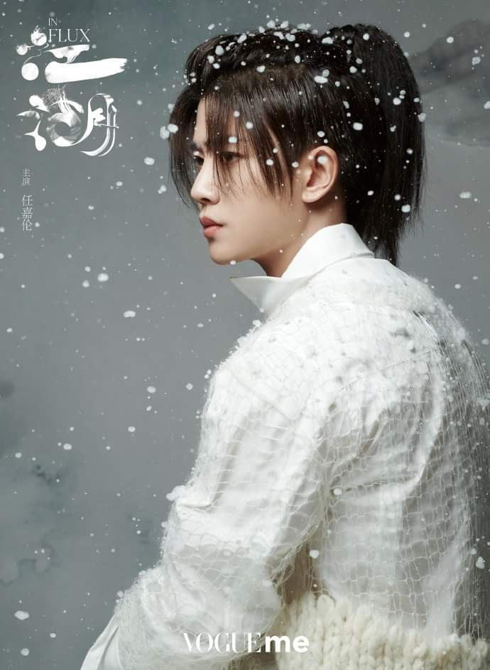 Địch Lệ Nhiệt Ba, Nhậm Gia Luân xuất hiện kinh diễm trên VogueME: Nữ như lửa, nam như băng Ảnh 8