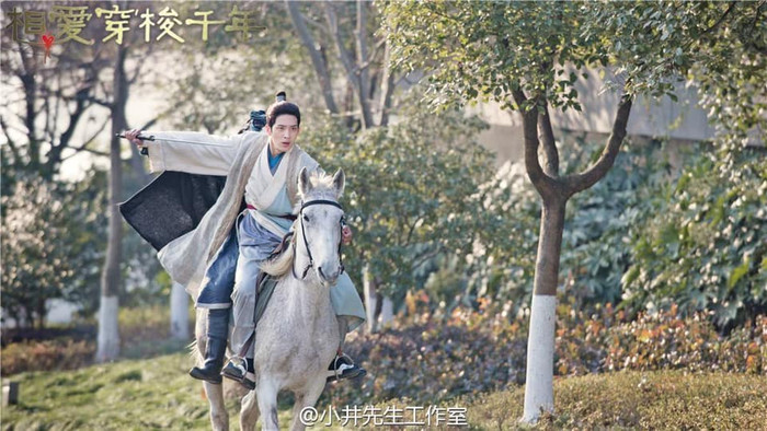 Phim đam mỹ 'Trương Công Án' của Tỉnh Bách Nhiên, Ngô Lỗi bấm máy vào tháng 8, cư dân mạng không thấy hai nam chính có chemistry Ảnh 4