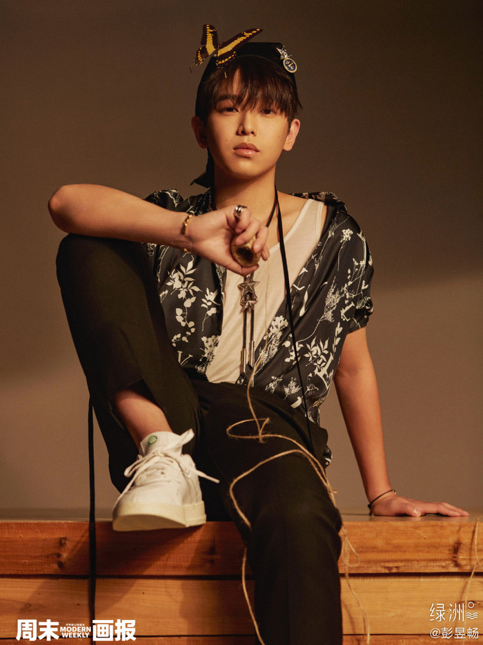 'Một chút là đến nhà': Lưu Hạo Nhiên thương tổn nặng nề, Bành Dục Sướng hóa trai quê Ảnh 7