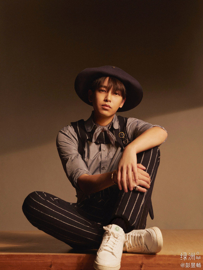 'Một chút là đến nhà': Lưu Hạo Nhiên thương tổn nặng nề, Bành Dục Sướng hóa trai quê Ảnh 8