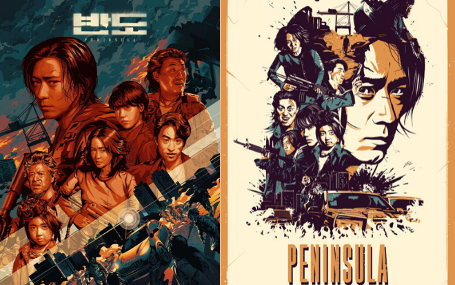 Review 'Peninsula’: Nín thở với màn rượt đuổi 'ảo tung chảo’, hành động mãn nhãn, cảm xúc thăng hoa gấp đôi 'Train to Busan’ Ảnh 2