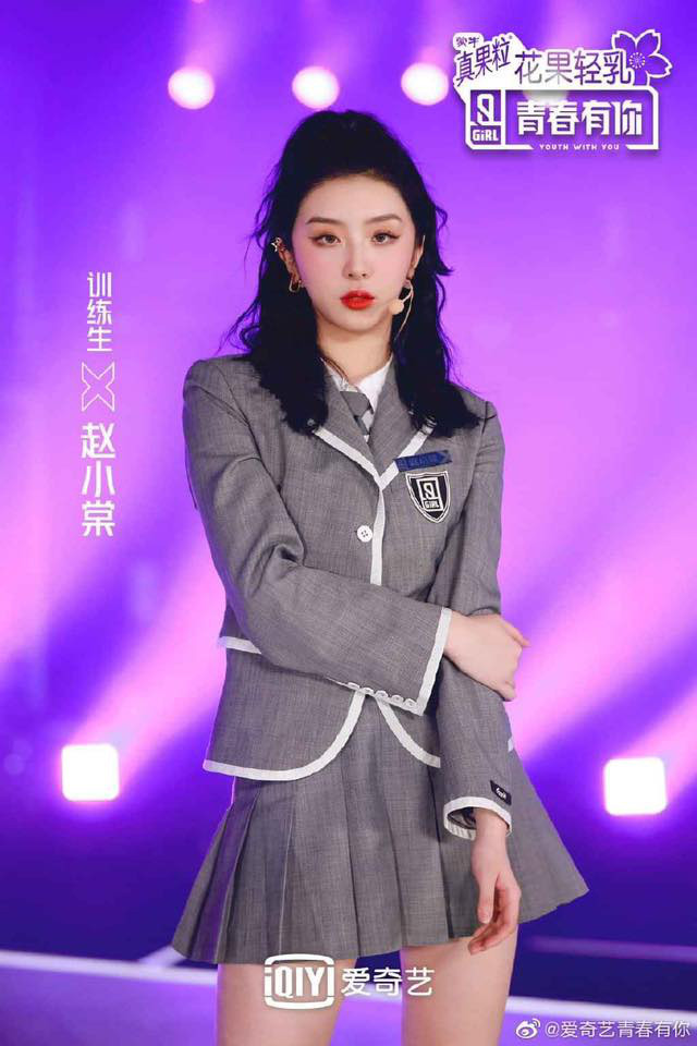 Bảng xếp hạng quyền lực của các công ty quản lý idol 2019 - 2020: Vương Nhất Bác, Cúc Tịnh Y, TFBoys,... là gương mặt đại diện Ảnh 20