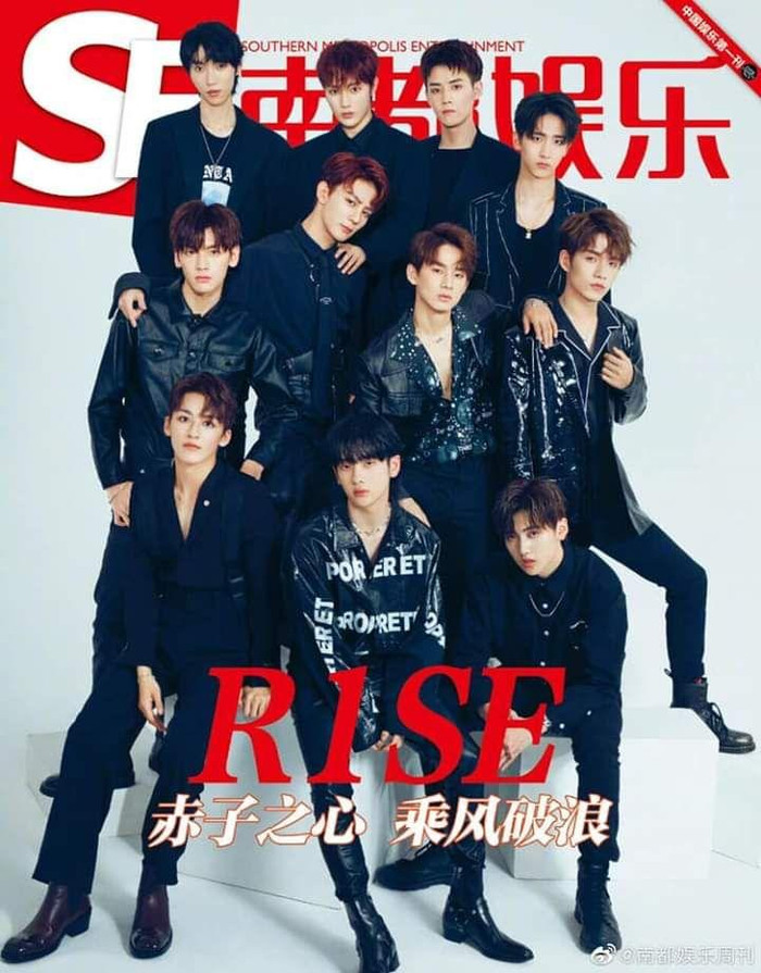 Bảng xếp hạng quyền lực của các công ty quản lý idol 2019 - 2020: Vương Nhất Bác, Cúc Tịnh Y, TFBoys,... là gương mặt đại diện Ảnh 24