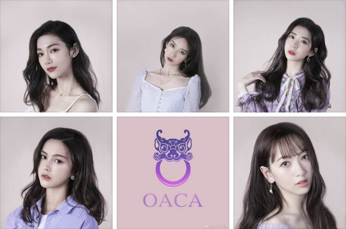 Bảng xếp hạng quyền lực của các công ty quản lý idol 2019 - 2020: Vương Nhất Bác, Cúc Tịnh Y, TFBoys,... là gương mặt đại diện Ảnh 9