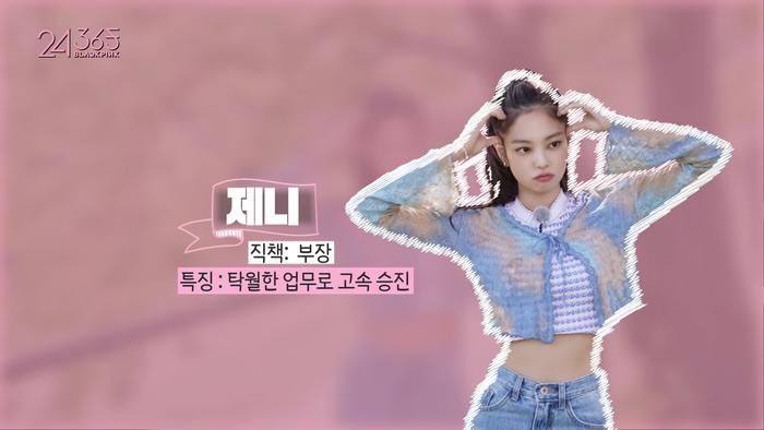 Cười 'rớt nước mắt' khi BlackPink đóng giả nhân viên: Jennie làm 'bà hoàng', Jisoo thành... 'dân mới vào nghề' Ảnh 3