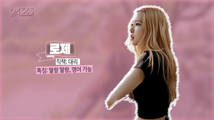 Cười 'rớt nước mắt' khi BlackPink đóng giả nhân viên: Jennie làm 'bà hoàng', Jisoo thành... 'dân mới vào nghề' Ảnh 5