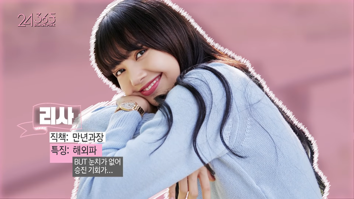 Cười 'rớt nước mắt' khi BlackPink đóng giả nhân viên: Jennie làm 'bà hoàng', Jisoo thành... 'dân mới vào nghề' Ảnh 4