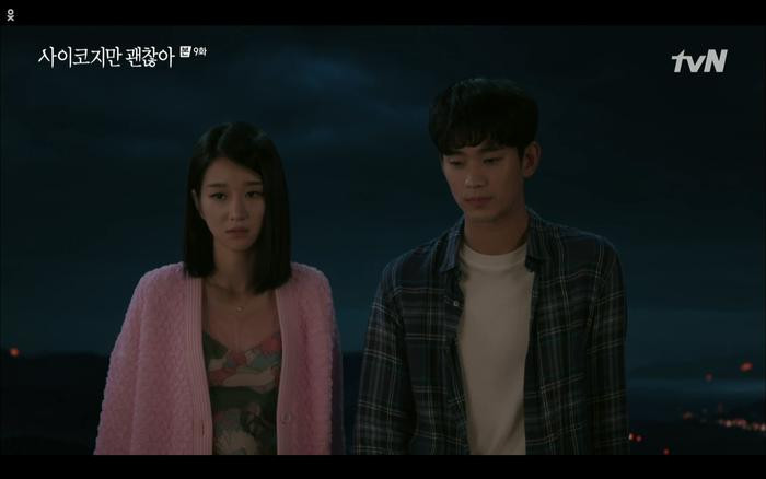 'Điên thì có sao' tập 9: Kim Soo Hyun bị anh trai từ mặt vì hôn Seo Ye Ji?