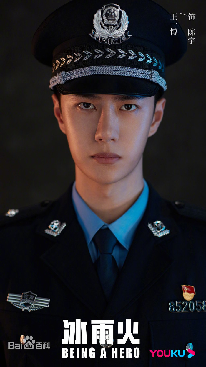 Nguyên nhân thật sự khiến khoảng cách sự nghiệp giữa Vương Nhất Bác và Tiêu Chiến ngày càng nới rộng Ảnh 10