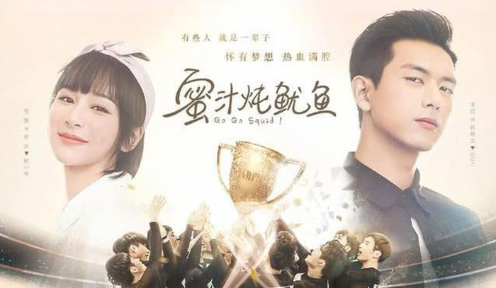 Bất công tại LHP Kim Ưng lại tái diễn: Angelababy có đến 2 tác phẩm được đề cử trong khi Dương Tử lại trắng tay! Ảnh 9