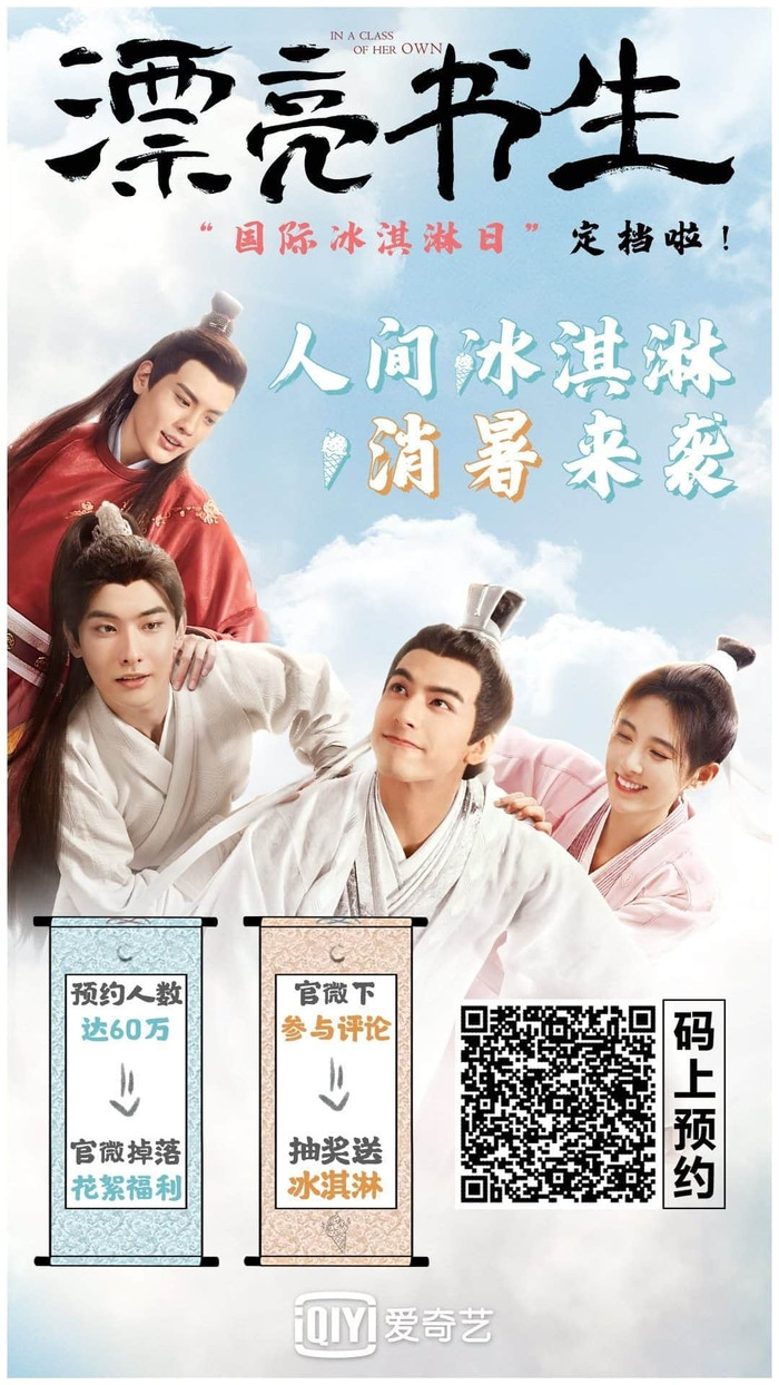 'Thư sinh xinh đẹp' lên sóng 23/7, mong chờ tình tay ba của Cúc Tịnh Y - Tống Uy Long - Tất Văn Quân Ảnh 16