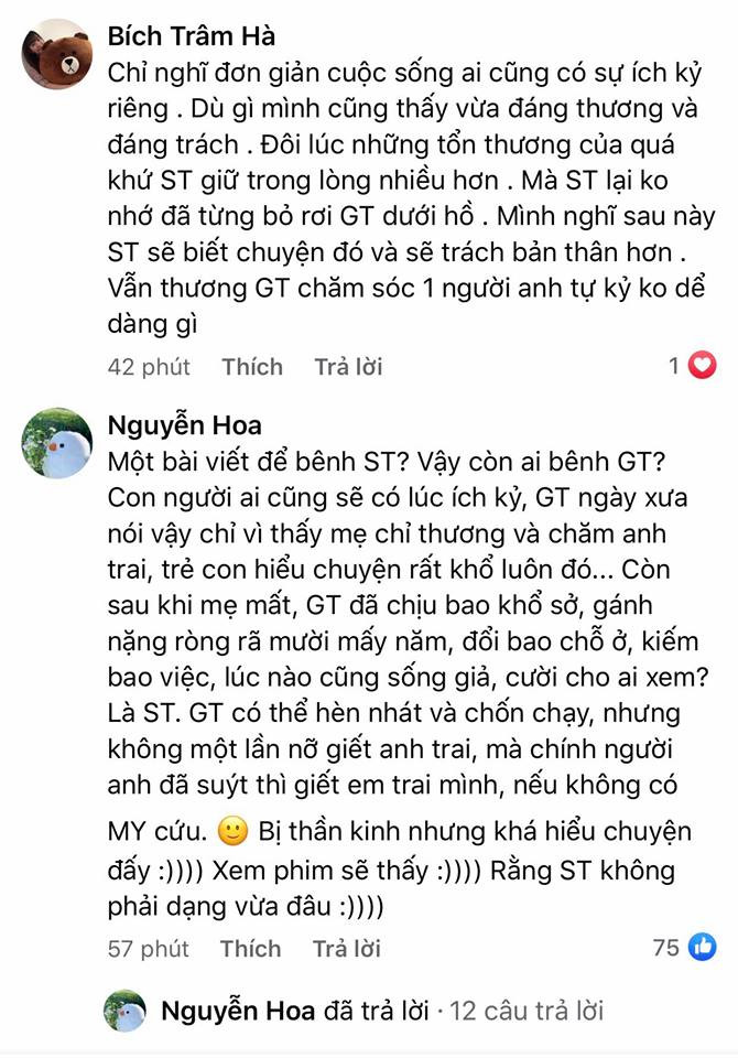 Điên thì có sao tập 9: Trái bom cảm xúc của anh trai tự kỷ Oh Jung Se phát nổ khiến Kim Soo Hyun ngã quỵ khóc bất lực Ảnh 15