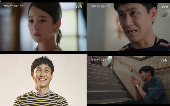 Điên thì có sao tập 9: Trái bom cảm xúc của anh trai tự kỷ Oh Jung Se phát nổ khiến Kim Soo Hyun ngã quỵ khóc bất lực Ảnh 2