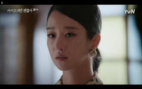 Thêm một người bị tổn thương là Moon Young