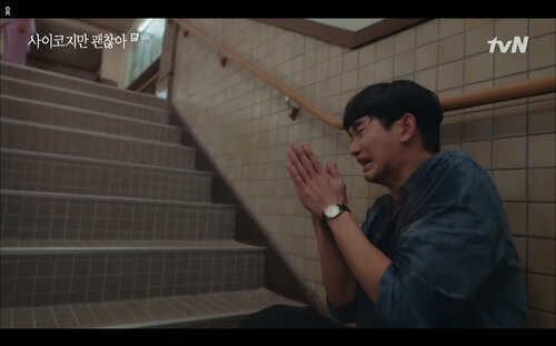 Đây là hệ quả của quá khứ, Sang Tae nhớ tất cả, anh biết hết để hôm nay anh bùng nổ