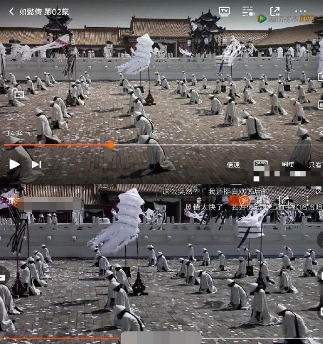 Phân cảnh bị nghi ngờ được so sánh ở hai bộ phim.