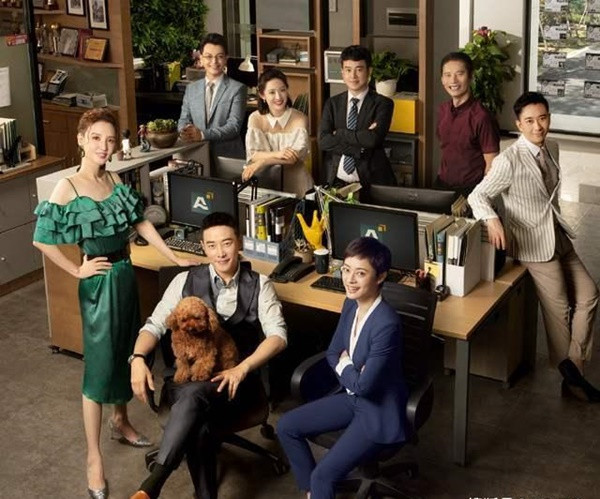  Bộ phim 'An Gia' đều được lọt vào danh sách đề cử Kim Ưng