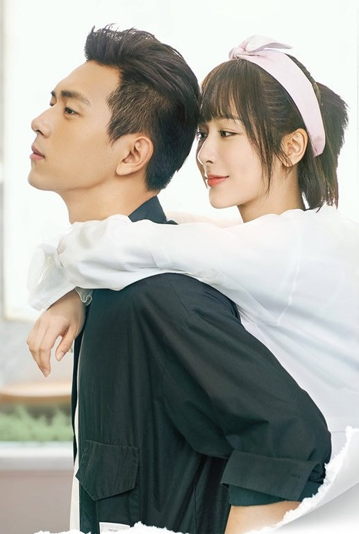 'Cá mực hầm mật' phát sóng hè năm 2019 đã nhận được nhiều sự chú ý của khán giả