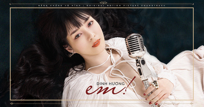 Em! - Đinh Hương