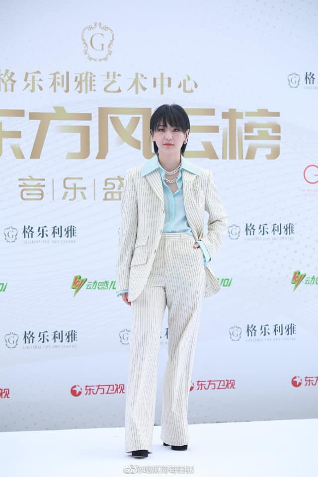 Không chỉ thưởng thức âm nhạc, khán giả còn được chiêm ngưỡng những visual xinh lung linh tại 'Đông phương phong vân bảng lần thứ 27' Ảnh 10