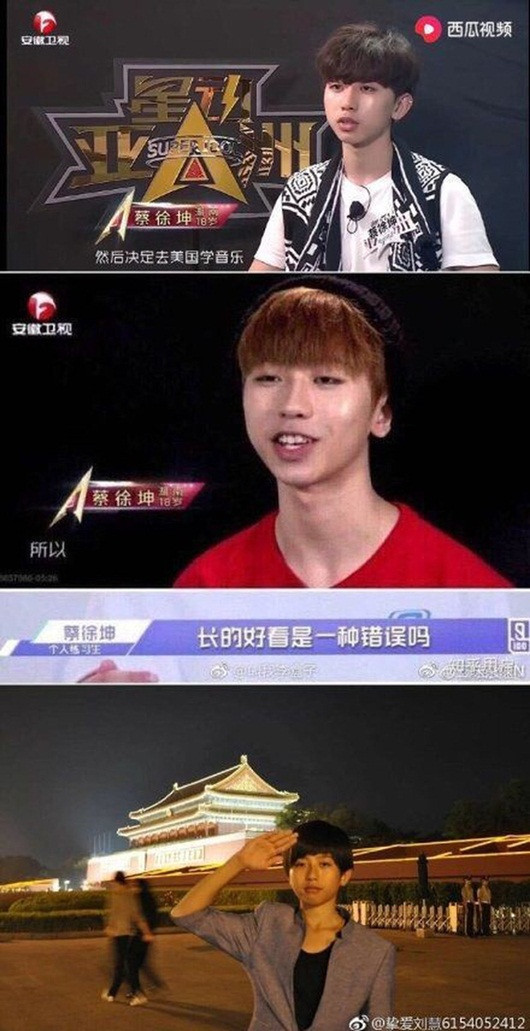 Thái Từ Khôn lại dính nghi vấn phẫu thuật thẩm mỹ vì chiếc cằm như lưỡi cày Ảnh 15