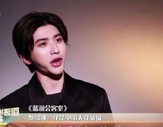 Thái Từ Khôn lại dính nghi vấn phẫu thuật thẩm mỹ vì chiếc cằm như lưỡi cày Ảnh 12