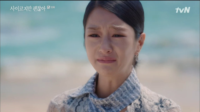 Phim 'Điên thì có sao' của Kim Soo Hyun và Seo Ye Ji rating giảm thấp nhất kể từ khi lên sóng Ảnh 7