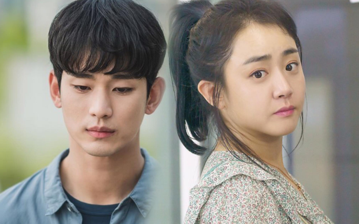 Được đài lớn Hàn Quốc ghép đôi, khi nào Kim Soo Hyun - Moon Geun Young mới bén duyên? Ảnh 2