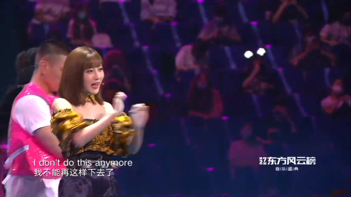 Khả năng hát live tệ nhưng Lý Nghệ Đồng vẫn được người hâm mộ ủng hộ và khen ngợi Ảnh 13