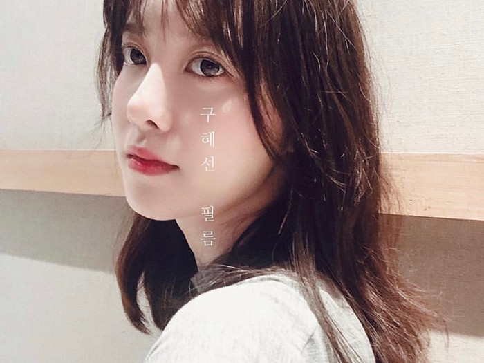 'Nàng cỏ' Goo Hye Sun - 35 tuổi.