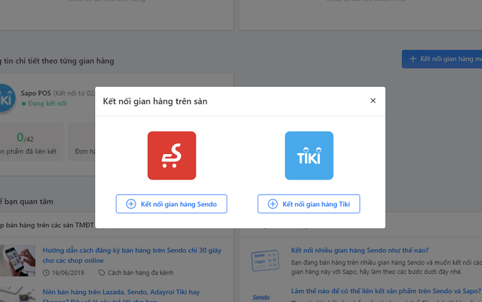 Thương vụ sáp nhập giữa Tiki và Sendo từng được kỳ vọng sẽ tạo ra một vị thế mới cho cả 2 trong cuộc đua với 2 đối thủ ngoại là Shopee và Lazada. (Ảnh: Internet)