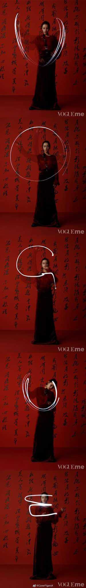 Địch Lệ Nhiệt Ba trên Vogue Me tháng 7: Kẻ chê 'dị' khó ngấm, người khen sang chảnh, kiêu kì Ảnh 9