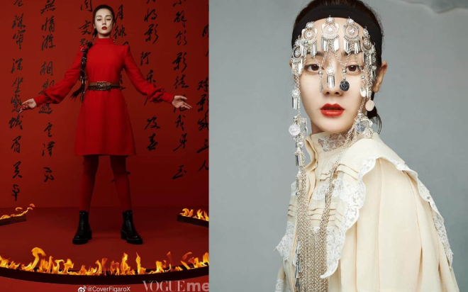 Địch Lệ Nhiệt Ba trên Vogue Me tháng 7: Kẻ chê 'dị' khó ngấm, người khen sang chảnh, kiêu kì Ảnh 2