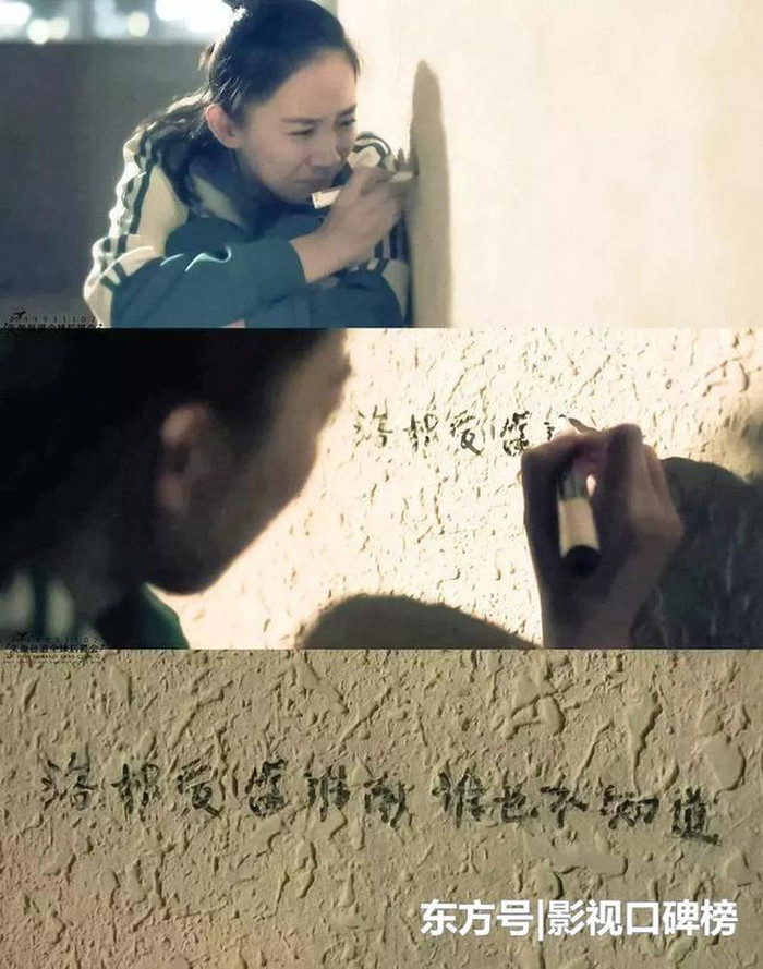 Bạn còn nhớ những cặp đôi thanh xuân trường Chấn Hoa của ngày xưa ấy Ảnh 31