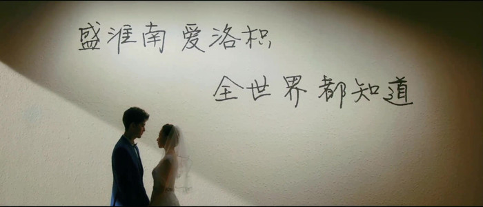 Bạn còn nhớ những cặp đôi thanh xuân trường Chấn Hoa của ngày xưa ấy Ảnh 35