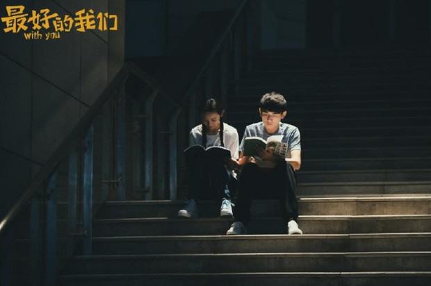 Bạn còn nhớ những cặp đôi thanh xuân trường Chấn Hoa của ngày xưa ấy Ảnh 20