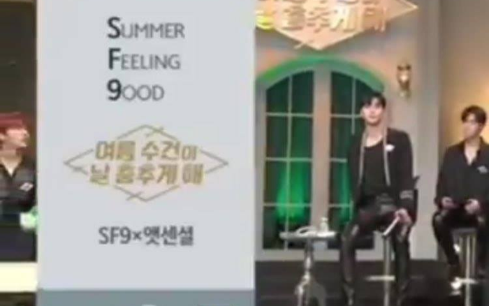 Rowoon (SF9) chấn thương nặng vẫn phải chống nạng đi làm, FNC làm ăn kiểu gì thế này? Ảnh 2